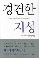 표지이미지