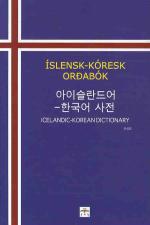 표지이미지