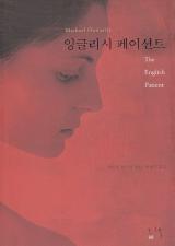 표지이미지