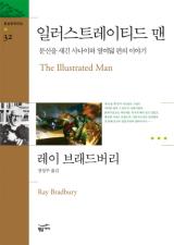 표지이미지