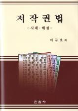 표지이미지
