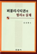 표지이미지