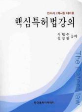표지이미지