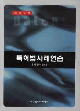 표지이미지