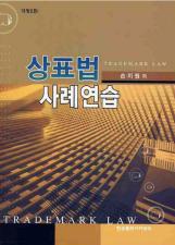 표지이미지