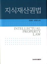 표지이미지