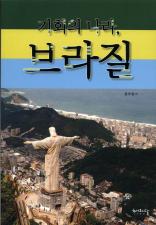 표지이미지