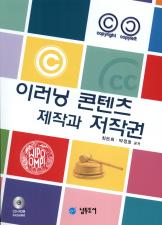 표지이미지
