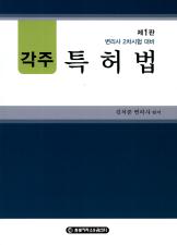 표지이미지