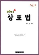 표지이미지