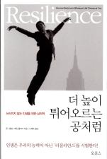 표지이미지
