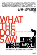 표지이미지