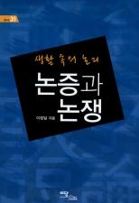 표지이미지