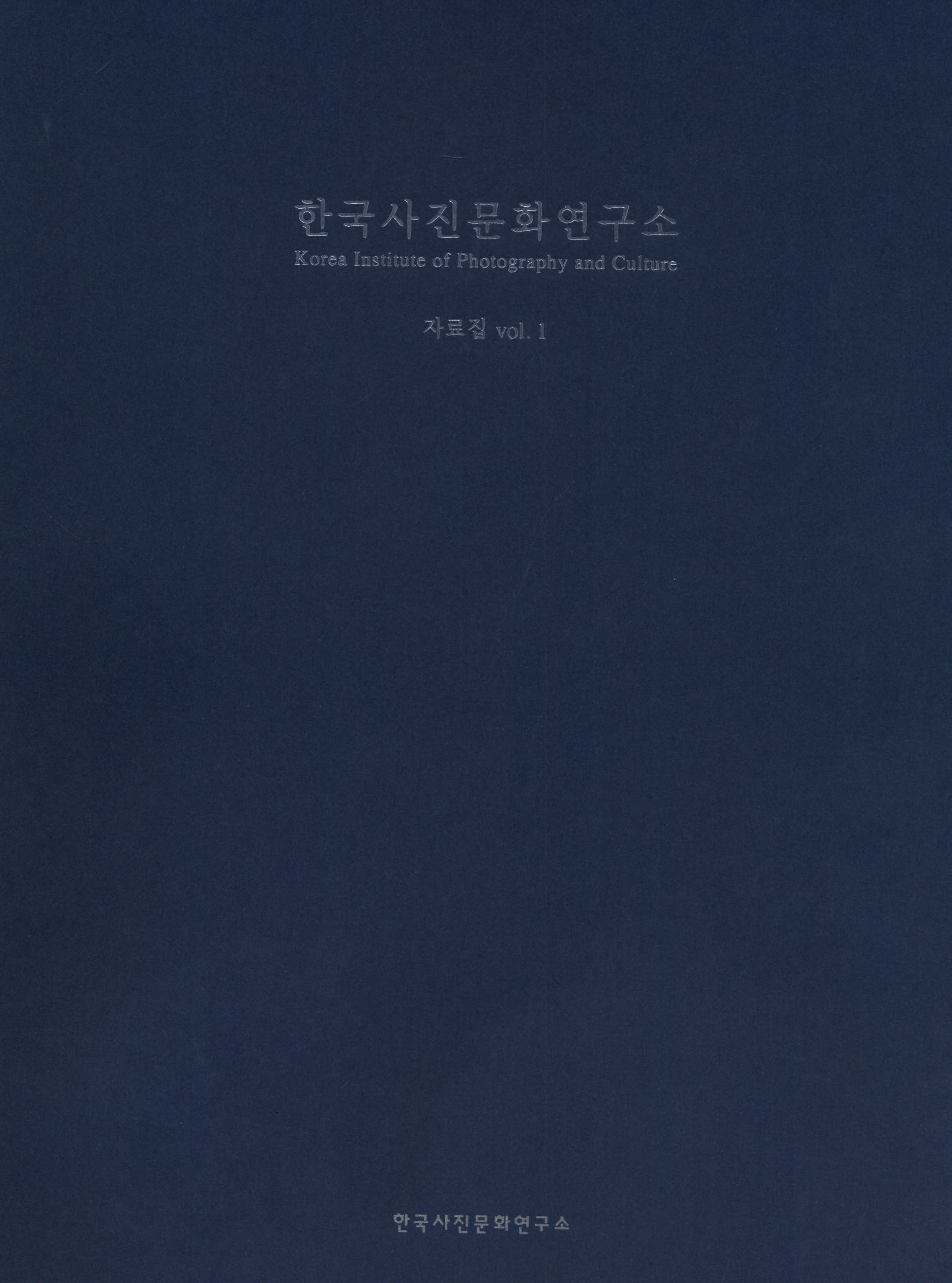 표지이미지