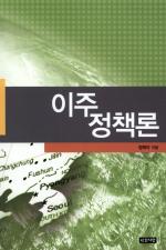 표지이미지