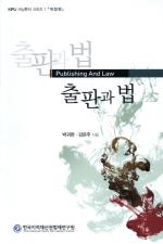 표지이미지