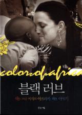 표지이미지