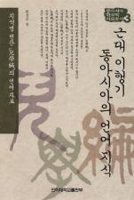 표지이미지