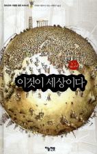 표지이미지