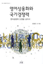 표지이미지