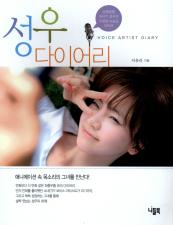 표지이미지