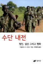 표지이미지