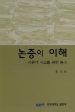 표지이미지