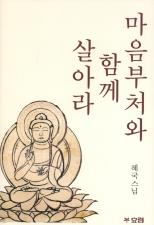 표지이미지