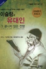 표지이미지