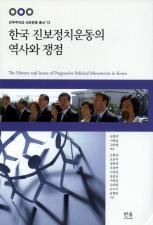 표지이미지