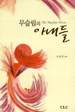 표지이미지