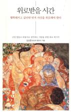 표지이미지