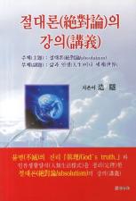 표지이미지