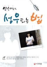 표지이미지