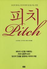 표지이미지