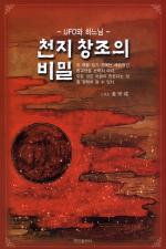 표지이미지