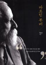 표지이미지