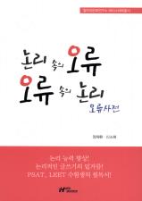 표지이미지