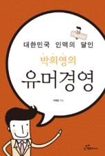 표지이미지