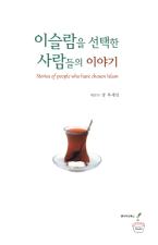 표지이미지