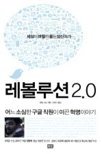 표지이미지
