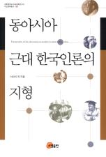 표지이미지