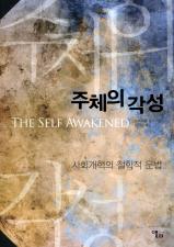 표지이미지
