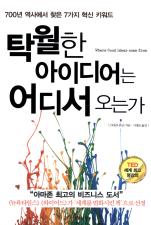 표지이미지