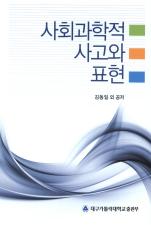 표지이미지