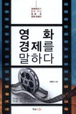 표지이미지
