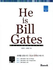 표지이미지