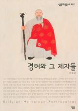 표지이미지
