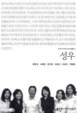표지이미지