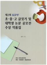 표지이미지